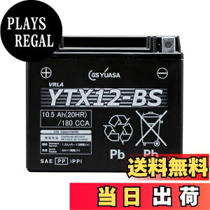 yzGS YUASA [ W[GXAT ] V[h^ oCNpobe[ [ t[d ] YTX12-BS-GY-C