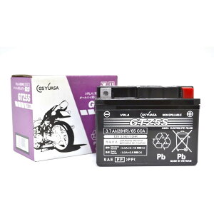 yzGS YUASA ( W[GXAT ) V[h^ oCNpobe[ [ t[d ]GTZ5S