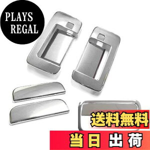 yzCGP hAnhJo[ 1䕪 S700V/S710V Ag[p nC[bgJ[Sp bL 8p[cZbg D4602A-5754