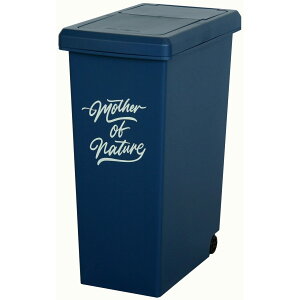 yzaH S~ XChy[ 20L iCgu[ y[ { W21×D34×H45.5cm