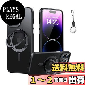 yziPhone 11Pro p P[X MagsafeΉy360°]\ MagsafeOX^h z_[ ̌^EXgbv1tzACtH11ProJo[ X^h@\ cΉ HILEGENER X}zP[