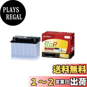 yzGSAT ENJ 375 LN2 IS ECO.R ENJ YԐpobe[ AChOXgbvԗp GRebNt GS YUASA W[GXAT