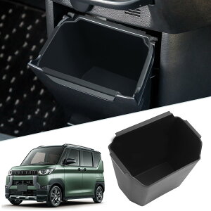 yzSKTU OH fJ~j B3n V^ OH fJ~j Z^[A{bNXgC ԗp ^R\[{bNX fJ~j [gC o[}bgt  RCP[X 