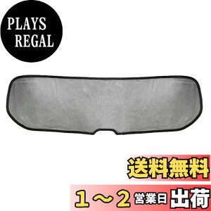 yzCGP p݌v bVTVF[h AKXp tTCY 悯 1 At@[hp 40n bVJ[e J[VF[h /Ռ CGP-T138-R1