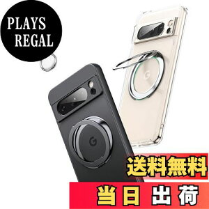 yzGoogle Pixel 8 p P[X MagsafeΉy360°]\ MagsafeOX^h z_[ ̌^EXgbv1tzO[O sNZ8 Jo[ X^h@\ cΉ HILEGENER X}