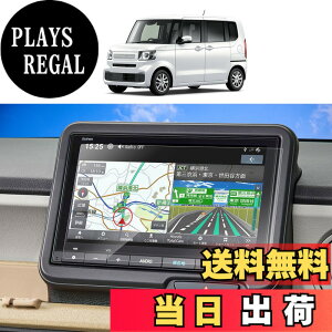 �y���������zSKTU �z���_ n-box jf5/6 �i�r��p�t�B���� 8�C���` VXM-245ZFEi �V�^ n-box �i�m�e�N�m���W�[ �t���ی�t�B���� �X���[�X�^�b�` ���˖h�~ �L�Y�h�~ ����h�~ n-box jf5 �A�N�Z�T���[ �C�A�[