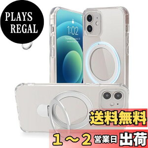 yziPhone SE 3/2 p P[XNA MagsafeΉy MagsafeOX^h z_[ ̌^EXgbv1tzACtH SE 32022/2 Jo[ X^h@\ cΉ HILEGENER 