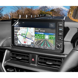 �y���������zSKTU �z���_ WR-V/�I�f�b�Z�C/�t���[�h/�X�e�b�v 9�C���` �J�[�i�r�ی�t�B���� �yLXM-242ZFNi��p�z PET�t�B���� ������ �i�m�e�N WR-V DG5�^ / �I�f�b�Z�C rc5 / �X�e�b�v���S�� RP8 RP7 RP6 H