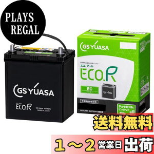 yzGSAT ECO.R EC 70B24L Yԃobe[ [dԑΉ GS YUASA W[GXAT 2024Nf
