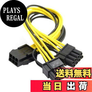 yzcablecc PCI-E PCI Express ATX 6s IXfA8s & 6sXrfIJ[hXvb^[dP[uB