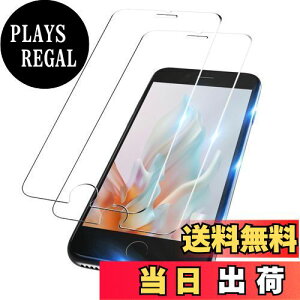 yzy2Zbgz iphone8plus KXtB ɔ^Cv iphone7plus KXtB ACtH8vX یtB iphone7vX KX ttB یV[g ӂ7plus/