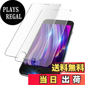 yzyQ[ɍœKz iphonese2 یtB 炳 iPhone se2 KXtB A`OA ACtHse2 tB TT iphone[2tB wh~ ymOA/