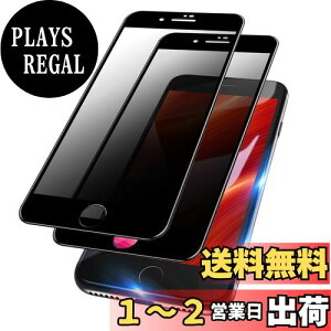 yzy`h~z iphone se2 KXtB ̂h~ iphonese2 ̂h~tB iphonese2 یtB iphonese2 tB ` ACtHse2 KX tیt