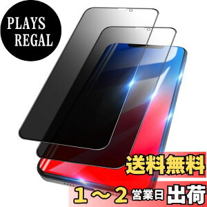 yzy`h~z iphone12pro max KXtB ̂h~ iphone 12 pro max ̂h~tB iphone12promax یtB iphone12promaxtB ` ACtH12pro max K