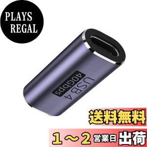 yzNFHK 40Gbps USB4 Type C X-X 100W p[f[^ 8K rfIA_v^[GNXe_[ m[gp\Rdbp
