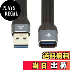yzchenyang USB 3.0 V[gP[uAUSB 3.1 3.0 Type A IX - X  tbg X FPC f[^P[u 13cm 10Gbps m[gp\R&fXNgbvp