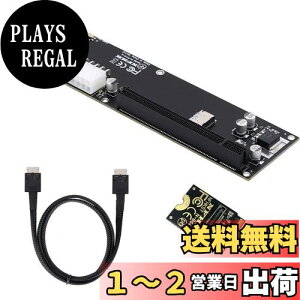 yzNFHK PCI-E 3.0 M.2 M-key to Oculink SFF-8612 SFF-8611 Host Adapter for GPD WIN Max2 External Graphics Card & SSD