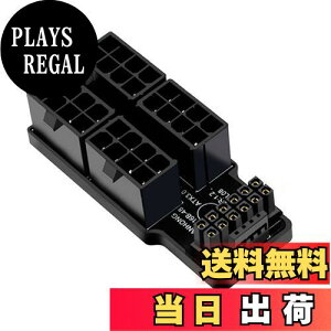 yzNFHK 12VHPWR ATX3.0 PCI-E 5.0 Power Modular Adapter to Four ATX 8P Up Angled 90 Degree for 4080 5090TI 16Pin 12+4P Graphics Card