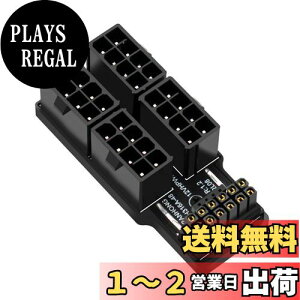 yzNFHK 12VHPWR ATX3.0 PCI-E 5.0 Power Modular Adapter to Four ATX 8P Down Angled 90 Degree for 4080 5090TI 16Pin 12+4P Graphics Card