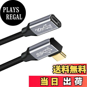 yzNFHK Epx USB-C USB 3.1 Type C IX - X f[^P[u 10Gbps 100W X[ut m[gp\Rp 300cm