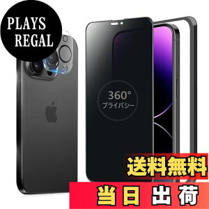 yzMINIKA 360x `h~tB iPhone14 Pro max KXtB `h~ 360 ACtH14v}bNX tB 360° S ` Phone14Pro max یtB `h~tB
