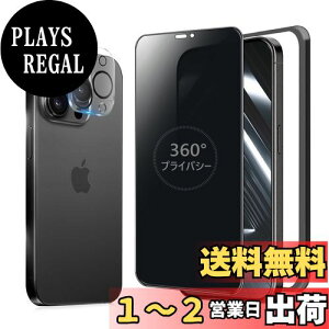 yzMINIKA 360x `h~tB iPhone 15 Pro KXtB `h~ 360 ACtH15v tB 360° S ` Phone15 Pro یtB `h~tB^[ iPhone 15Pro