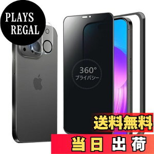 yzMINIKA 360x `h~tB iPhone 15 Plus KXtB `h~ 360 ACtH15vX tB 360° S ` Phone15 Plus یtB `h~tB^[ iPhone 