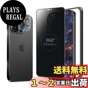 yzMINIKA 360x `h~tB iPhone15 Pro max KXtB `h~ 360 ACtH15v}bNX tB 360° S ` Phone15Pro max یtB `h~tB