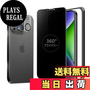 yzMINIKA 360x `h~tB iPhone 14 Plus KXtB `h~ 360 ACtH14vX tB 360° S ` Phone14 Plus یtB `h~tB^[ iPhone 