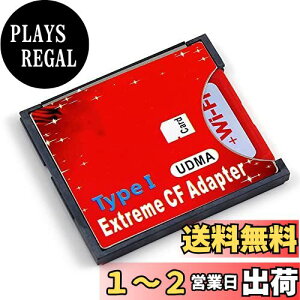yzNFHK SD SDHC SDXC to High-Speed Extreme Compact Flash CF Type I A_v^[
