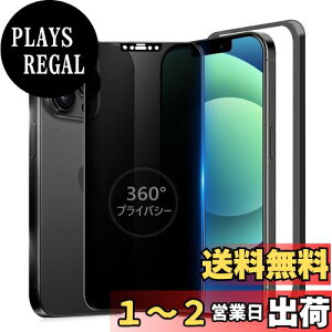 yzMINIKA 360x `h~tB iPhone12 Pro max KXtB `h~ 360 ACtH12v}bNX tB 360° S ` Phone12 Pro max یtB `h~tB