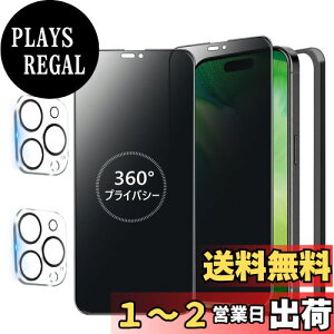 yzy360x / 2Zbgz iPhone14 Pro max KXtB `h~ 360 ACtH14v}bNX یtB 360° S ` Phone14Pro max tB ㉺E iPhone 14Promax p `