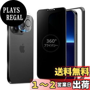 yzMINIKA 360x `h~tB iPhone 13 Pro max KXtB `h~ 360 ACtH13v}bNX یtB 360° S ` Phone13 Pro max tB `h~ iPhone 13P