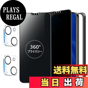 yzy360x / 2Zbgz iPhone 14 KXtB `h~ 360 ACtH14 یtB 360° S ` Phone14 tB ㉺E iPhone14 p `h~tB ʕی `