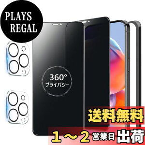yzy360x / 2Zbgz iPhone15 Pro max KXtB `h~ 360 ACtH15v}bNX یtB 360° S ` Phone15Pro max tB ㉺E iPhone 15Promax p `