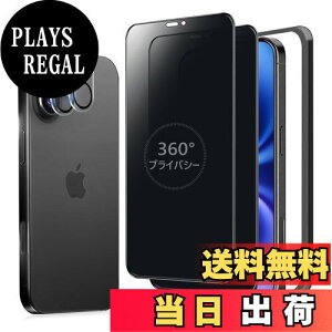 yzy360x / 2Zbgz iPhone 16 Plus KXtB `h~ 360 ACtH16vX یtB 360° S ` Phone16 Plus tB ㉺E iPhone 16Plus p `h~t