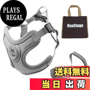 yzmDauStagen ˑf n[lX [h Zbg 4J[ ^ ^ ^  L p ybgObY   U g[gobO t (O[, L ȉdڈ 13`20kgj)
