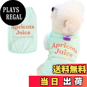 yzAmzBarley   t TVc ^Ngbv  pvg ێ Ȃ ̕ Vc ^ ^ t   Vc ĕ  _炩 JWA   ybg 