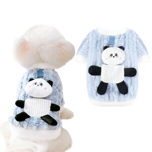 【送料無料】AmzBarley 犬服 秋冬 コート ジャケット Dカン付き 可愛い パンダ飾り 犬 服 秋冬 裏起毛 柔らかい 暖かい 犬の服 秋 冬 長袖 ラウンドネック 前開き 前ボタン 着脱簡単 犬 服 コート