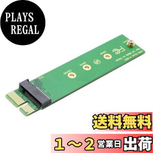 yzchenyang M.2 NVME to PCIe 3.0 X1 A_v^[ NVME/AHCI SSD - PCI Express gJ[hA_v^[