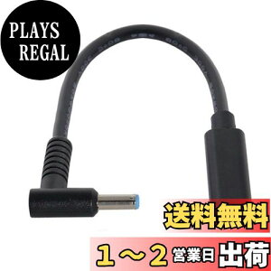 yzJSER Type C USB-C X - DC 4.5x3.0mm Power PD DC 20V 65W [dP[u m[gp\R 18-20V (4.5x3.0mm) ɑΉ