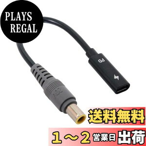 yzJSER Xiwai Type C USB-C X - DCd PD[dP[u m[gp\Rp 18-20V (HPp7.9x5.4mm)
