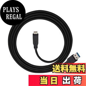 yzXiwai 8m USB-C USB 3.1 Type C IX - USB3.0 Type A IX f[^ GL3523 s[^[P[u ^ubg & db & n[hfBXNhCup (8.0m)