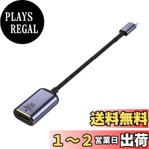 yzxiwai USB4 USB-C Type-C\[X烁X HDMI 2.0 P[ufBXvC 8K 60HZ UHD 4K HDMI IXj^[