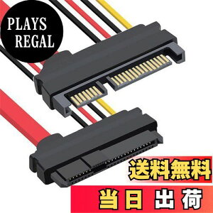 yzXSFF-8482 SAS 29s-SATA 22s n[hfBXNhCu ChP[ui15sSATAd|[gt