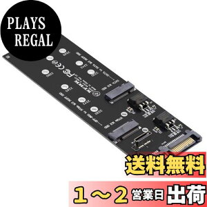 yzchenyang M.2 NGFF SATA & PCIe SSD to Oculink A_v^[ - CY-SF-055 (ubNA10 x 10 x 1cmA1.0)B