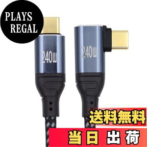 yzxiwai 48V 5A USB-C[dR[h 1M Type-C 100W[d 48Gbps f[^P[u m[gp\R ^ubg gѓdb  Epx 90x