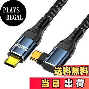 yzxiwai 48V 5A USB-C[dR[h 0.5M Type-C 100W[dΉ 480Mbpsf[^P[u m[gp\R/^ubg/gѓdbɍœK Epx90x