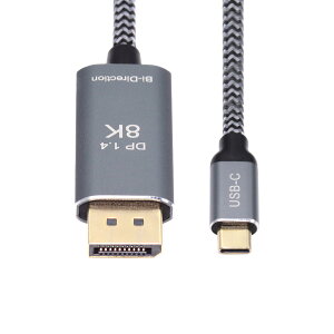 yzxiwai o[Vu DisplayPort - USB CP[u 8K DP\[X - USB 3.1 Type C IXfBXvC HDTVR[h m[gp\Rj^[p 1.8m