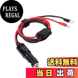 yzԂ̃VK[C^[ P[uA_v^ d 30A 12V 24V p VK[vO DCdP[u 3m VK[\PbgRZgdA_v^P[u Co[^[ GA|v d